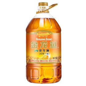 金龙鱼特香花生油 5L*4桶/件