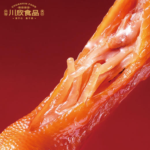 【包邮】沙甸川欣 单爪凤爪 35g/袋 商品图4