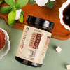 李时珍出品 田陌上&营养食光五指毛桃薏仁茯湿膏 精选本草 非遗技艺 八繁古法熬制 无湿一身轻 商品缩略图5
