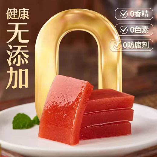 210g公社联盟鲜蒸山楂糕原味 120℃真空速蒸 层层锁鲜 商品图2