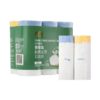 【MDL】麦臻选抽绳加厚垃圾袋20L 180只 商品缩略图4