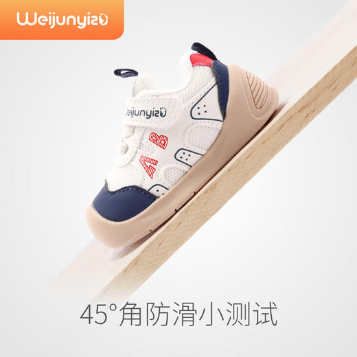 炜俊亿足男宝宝学步鞋秋款婴儿鞋子软底机能鞋1一2-3岁女宝童鞋14-22 商品图3