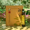 酵素礼包升级款（有机高蛋白胚芽燕麦片*2+有机初榨橄榄油*1+青汁粉*3+苹果益生元*4+艾灸大师3片*3+旱芹油10ml*3+酵素粉*3+7天酵素饮*8+足贴*3） 商品缩略图6