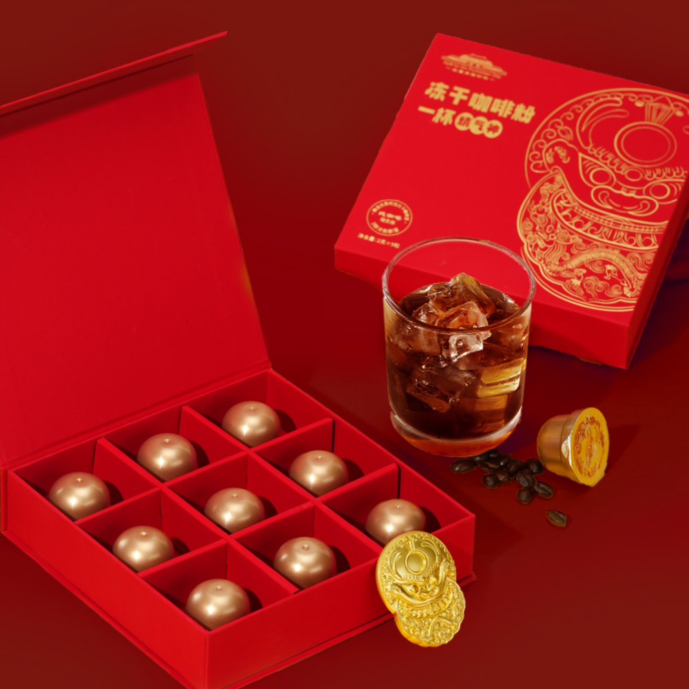 故宫百年献礼-门钉冷萃冻干咖啡粉