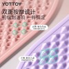 指压板【YOTTOY】软硅胶慢跑指压板足底按摩脚垫家用减肥加大跑步趾压板脚底 商品缩略图4