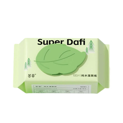 【鼎】答菲纯水湿厕纸100片 商品图3