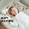 【云优选】cutelife硅胶枕儿童枕头宝宝定型枕0-1-3-6岁以上护颈枕竹棉透气 商品缩略图0