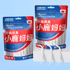 小鹿妈妈经典牙线棒舒适深洁牙签100支/袋*3袋共300支送随身盒 方便携带 /个人护理 /口腔护理 /牙线/牙线棒 商品缩略图5