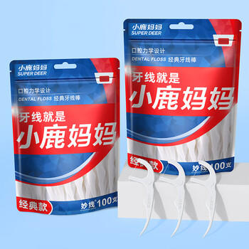 小鹿妈妈经典牙线棒舒适深洁牙签100支/袋*3袋共300支送随身盒 方便携带 /个人护理 /口腔护理 /牙线/牙线棒 商品图5