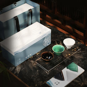 【三瓷见福】非遗中式礼 珠光青瓷 白瓷 建盏 商务伴手礼 企业定制