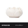 【象牙果莲花香插】敦煌小众象牙果莲花香插摆件 线香炉香托香座 莲花香插家用香薰炉摆件香插 商品缩略图7