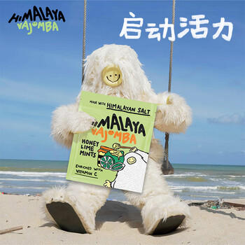 大马碧富 薄荷蜂蜜青柠味 180g/盒 马来西亚进口 薄荷糖【整盒装非散装】 /休闲食品 /糖果 /薄荷糖 商品图3