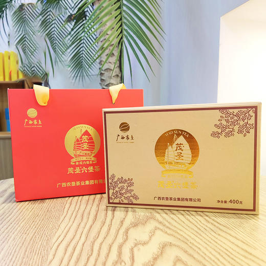 茂圣金花六堡茶金花茶砖400g四级黑茶广西梧州特产 商品图0