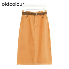 oldcolour商场同款春秋款纯色时尚气质A字半身裙女P380601A1