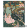 【全新现货】 Maurice Denis: Amour / 莫里斯·丹尼斯：爱【法文原版】 商品缩略图0