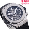BBF新品全面换装 表径42mm BIG BANG 商品缩略图4