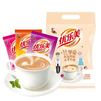 优乐美奶茶粉22克x30袋原味/香芋/草莓/3口味早餐下午茶速溶冲饮袋装 /水饮冲调 /冲饮谷物 /奶茶粉 商品图4
