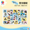 1000片 H4063 Pingu系列平面拼图-Pingu的快乐变装 商品缩略图0