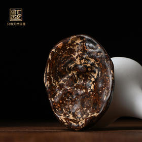 天然菩萨沉香 沉水级 17.4克 SP11918