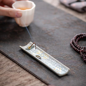 【观自在陶瓷香插香托】敦煌小众观自在文字香插香托 中式古朴线香炉香插陶瓷香器 香道配件装饰摆件