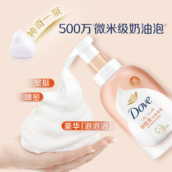 多芬绵密泡沫泡泡沐浴露沐浴乳 白桃果香400g 滋养保湿 滋润焕亮水嫩 /个人护理 /身体护理 /沐浴露 商品图5