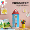 160片 柱灯拼图 JB1021 MOOMIN姆明系列-Sweet Home 商品缩略图4