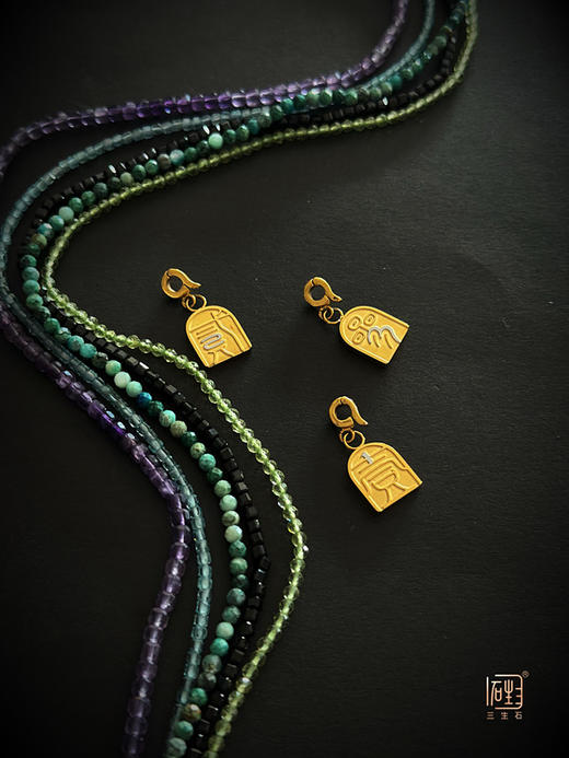 天然彩宝晶石项链+国风数字能量牌 商品图5