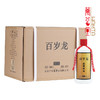 百岁龙·品鉴级酒（6瓶装） 商品缩略图0