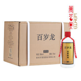 百岁龙·品鉴级酒（6瓶装）