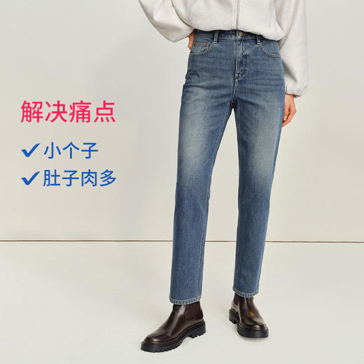 【天丝铅笔裤】simplepieces春季款SPS牛仔裤女四面弹显瘦九分裤 商品图4