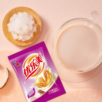 优乐美奶茶粉22克x30袋原味/香芋/草莓/3口味早餐下午茶速溶冲饮袋装 /水饮冲调 /冲饮谷物 /奶茶粉 商品图2