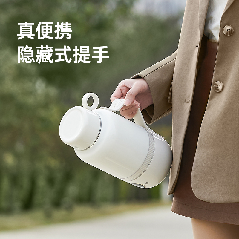【旅行烧水壶】巴森便携烧水壶BS-B90 4层真空长效保温 25段水温调节 316不锈钢内胆 容量1000ml