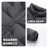 【鸭绒】圣得西男士轻薄保暖羽绒服2025冬新款休闲立领短款外套 商品缩略图5