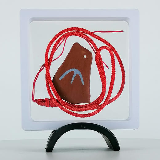 大地湾文字符号陶片 商品图3