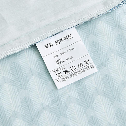 【多样屋专柜】罗莱超柔床品蔚蓝海岸全棉四件套200*230cm 商品图6