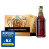 亚洲（ASIA）金典沙示汽水  碳酸饮料 325ML*15瓶整箱（旋盖）怀旧沙士汽水 /水饮冲调 /饮料 /碳酸饮料 商品缩略图3