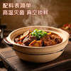 草原汇香 筋头巴脑500g 加热即食 内蒙牛肉特产牛筋酱卤熟食零食火锅露营 /休闲食品 /肉类零食 /牛肉类 商品缩略图2