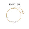 Fanci范琦【星点系列】星河点点手链女轻奢小众简约送闺蜜送女友 商品缩略图0