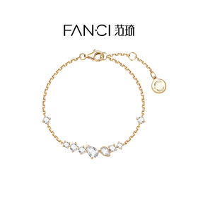 Fanci范琦【星点系列】星河点点手链女轻奢小众简约送闺蜜送女友