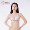 都市丽人内衣女士内衣蕾丝内衣文胸B杯可穿无钢圈三排四扣LBH5F7 商品缩略图2