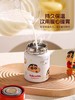 蜡笔小新圆点保温杯200ml【宝库优选】 商品缩略图3