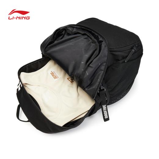 李宁反伍BADFIVE防泼水双肩包ABSV093 商品图8