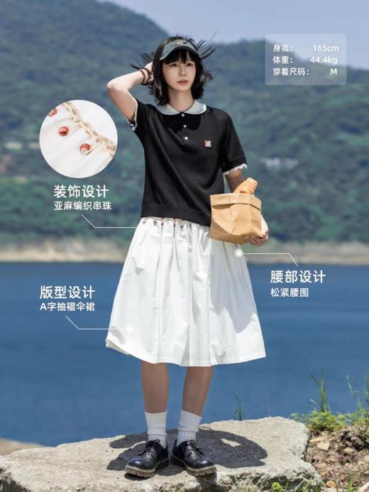 早乙女惠子saotome/STMBQ12316/抽褶伞裙 商品图1