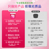 澳洲喜运亨粉色魔净去污膏 从厨房到浴室 从布艺到瓷器 一罐全搞定 商品缩略图1