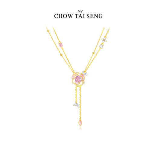 周大生星辰玫瑰项链女款2025新款S925银轻奢高级感生日礼物送七夕女友 商品图4