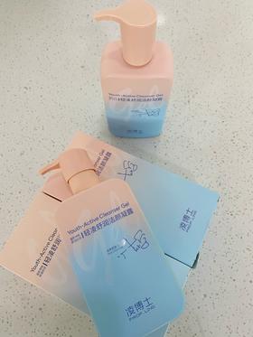 全家都能用的洁面，闭眼抄作业