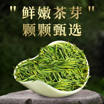 一杯香茶叶绿茶正宗安吉明前白茶200g2025新茶过年货礼盒装送礼自己喝 /水饮冲调 /茗茶 /绿茶 商品图6