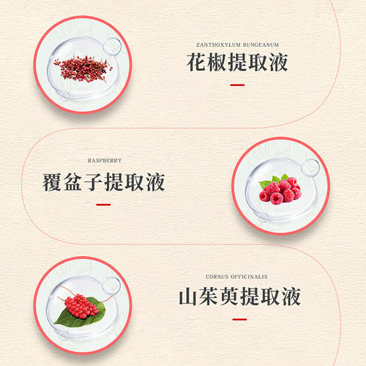 耐氏延时湿巾经典版 男用延时喷雾情趣伴侣 成人情趣用品不麻木 12片/盒 商品图2