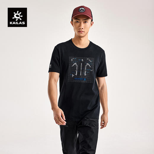 KAILAS凯乐石 中性款冰镐爆炸图棉T KG2537137【Z】 商品图0