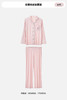 LOVO乐蜗XS 轻柔奶皮家居服  粉色 商品缩略图4